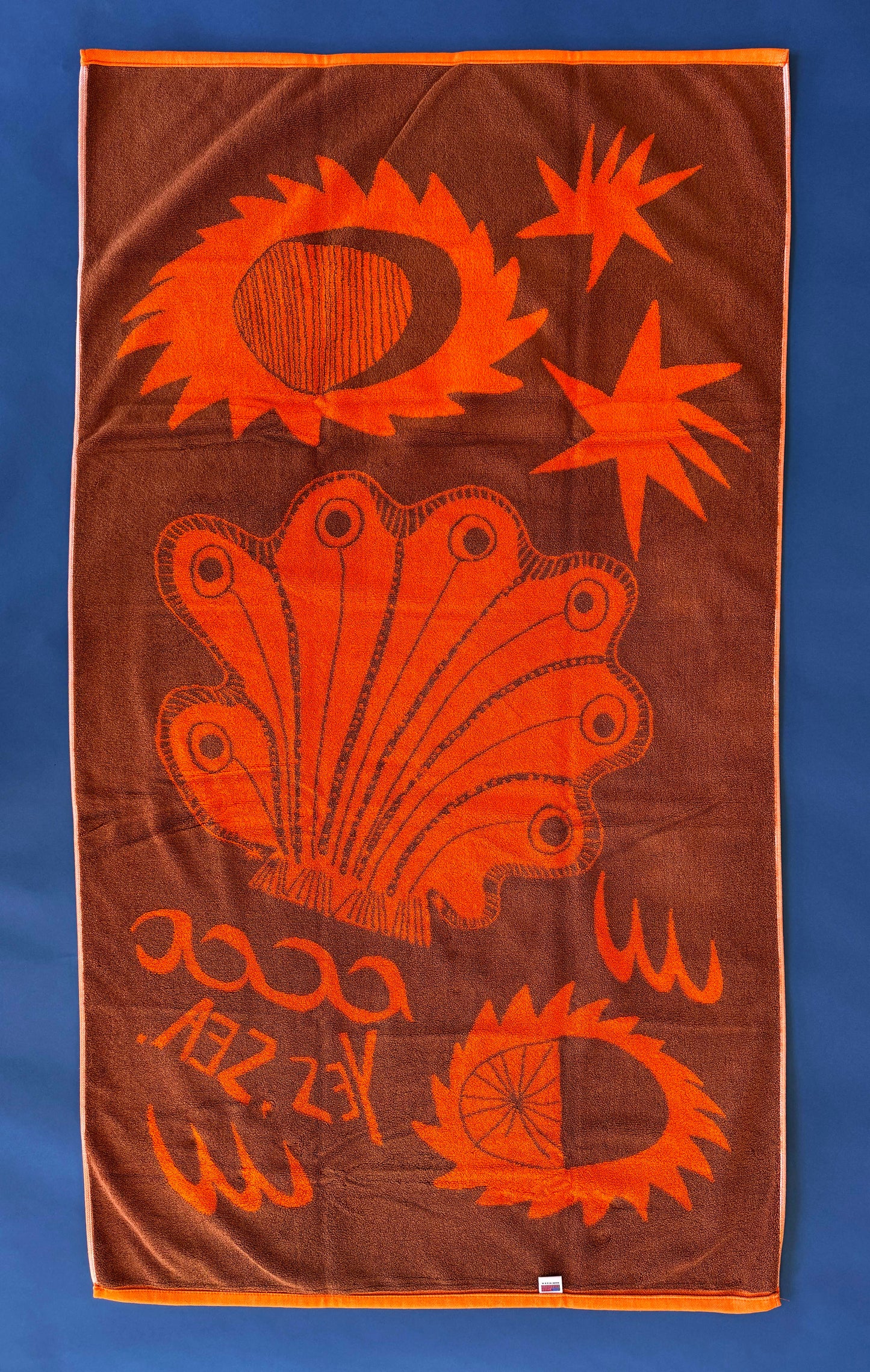 Yes, Sea Shell Towel